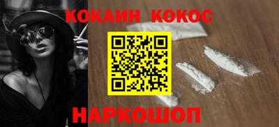 мяу мяу мука Нальчик