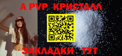 мяу мяу мука Нальчик