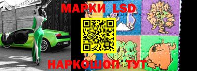 мяу мяу мука Нальчик