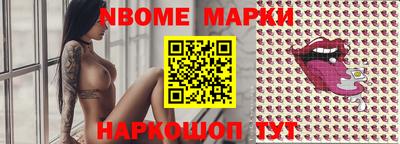 мяу мяу мука Нальчик