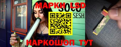 дурь Наро-Фоминск