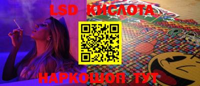 мдпв Новокубанск
