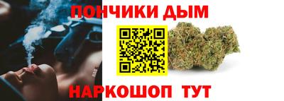 мяу мяу мука Нальчик