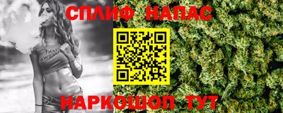 не бодяженный Новодвинск