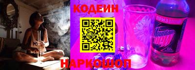 МДМА Нарткала