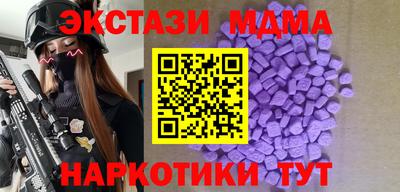 мяу мяу мука Нальчик