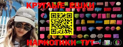 дурь Наро-Фоминск
