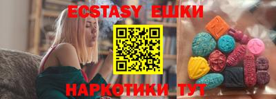 мяу мяу мука Нальчик