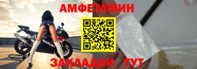 не бодяженный Новодвинск