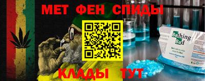 МДМА Нарткала