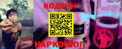 МДМА Нарткала