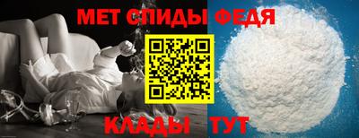МДМА Нарткала