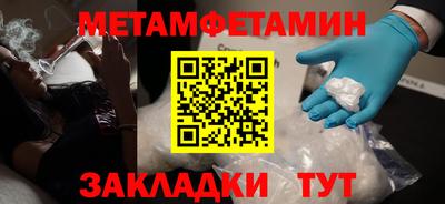 МДМА Нарткала