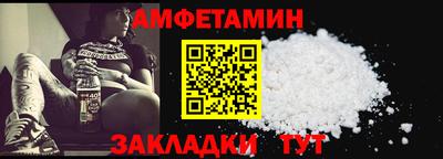 мяу мяу мука Нальчик