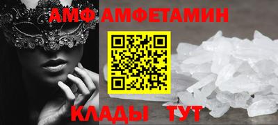 мяу мяу мука Нальчик
