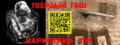 мяу мяу мука Нальчик