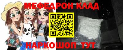 МДМА Нарткала